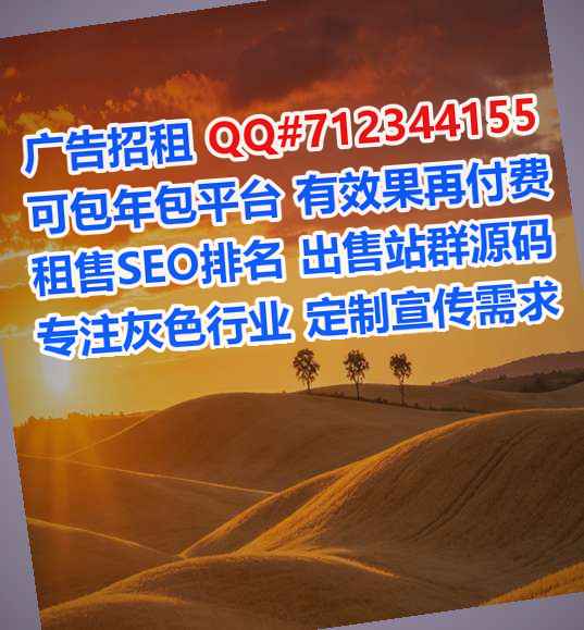 南阳代母农业有限公司